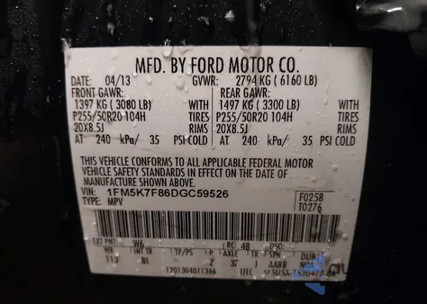 2013 Ford Explorer Limited z USA, uszkodzony, nr VIN 1FM5K7F86DGC59526